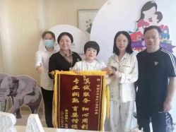 -百佳医疗级月子会所