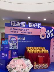 点击看大图 -重庆联合丽格第五医疗美容医院