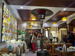 -友利砂锅居(烟台店)