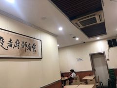 -屈礼洪