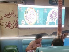 -牛犇炭火烤肉·鲜切烤肉(承德总店)