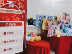 -舞蕾舞蹈(特长生校区)