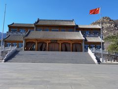 -北京凤凰岭