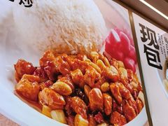 -阳阳中国饭(龙湖大兴天街)