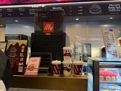-哈根达斯(虹口店)
