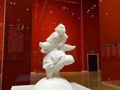 -北京工艺美术博物馆