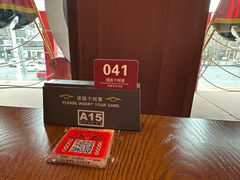 -德天顺盖码饭(人民西路店)
