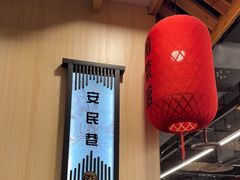 -安泰楼·佛跳墙创始人·传统闽味早茶·酒楼(三坊七巷闽菜地标店)