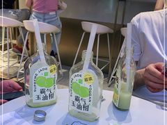 -奈雪的茶(皇庭广场店)