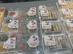 -百年同和·江南点心院(山塘街店)