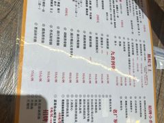 -鱼醉无骨鱼·中山脆肉鲩(荔湾路店)
