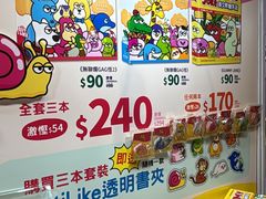 -香港会议展览中心演讲厅