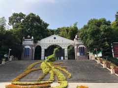 -上海佘山国家森林公园西佘山园