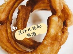 -老磁器口豆汁店(天坛店)
