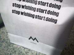 -M Stand(北京平安幸福中心店)