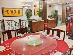 -旭龙鱼头王(航华店)