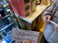 -吴裕泰茶庄(前门大街店)