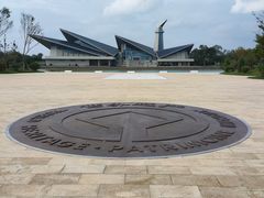 -盐城丹顶鹤湿地生态旅游区