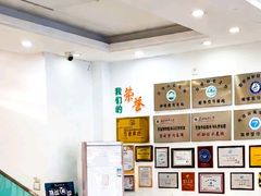 -派美特宠物医院·核磁CT·骨科肿瘤·疑难转诊(沈农禾丰店)