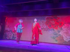 -盖碗儿梨园·变脸吐火·川剧(天府广场店)
