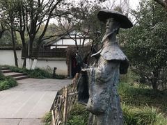 -花港海航度假酒店·中餐厅