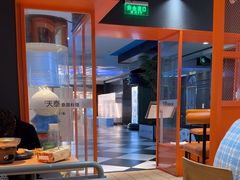 -simply thai天泰(美罗城店)