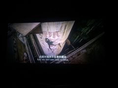 -中影梦工坊影城(加州杜比·激光·尊荣影城)
