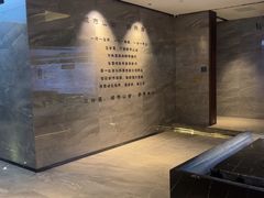 -三谷里·生态水疗空间(五一店)