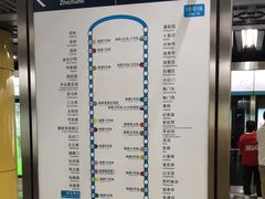 -海淀黄庄(地铁站)