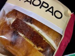 焦糖巴斯克生奶油包-PAOPAO Bakery&Café(港汇店)