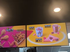 -麦当劳(火车北站餐厅)
