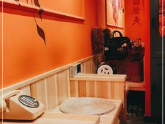 -囍福咖啡(这有山店)