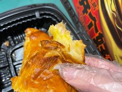 -虎头局·渣打饼行(五一新干线店)