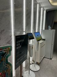 -LIHER北京丽合医疗美容医院