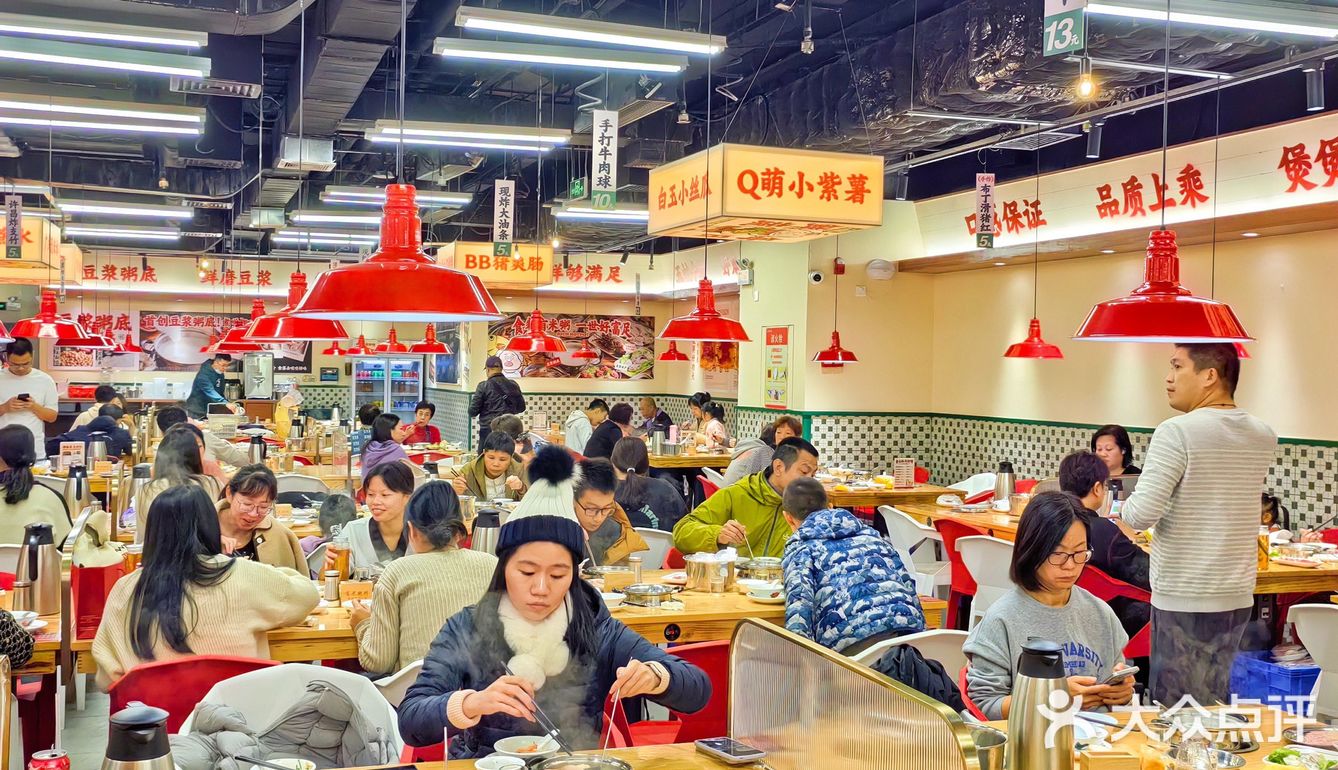芳村新晋排队👑！粥水火锅市集！
