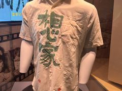 -中国闽台缘博物馆