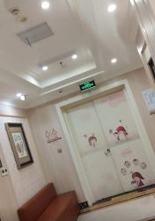 -上海百佳妇产医院