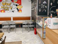 -OUR Bakery(三里屯太古里店)
