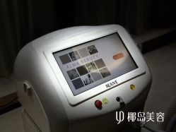 点击看大图 -YESIDO椰岛美容