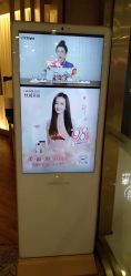 -丝域养发馆