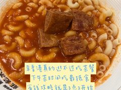 -旺记冰室(九龙中心大厦店)