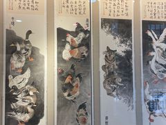 -杭州国画院美术馆