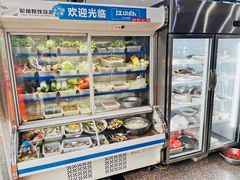 面包甜点陈列柜-全乐鱼馆·淳牌有机鱼直营店
