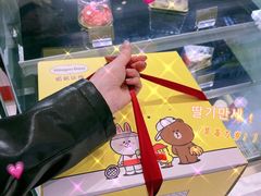 -哈根达斯(武汉天地店)