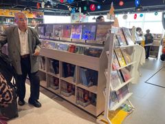 -浣熊唱片店(上海影城店)