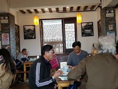 大堂-双塔老饭店