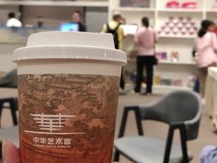 -中华艺术宫-咖啡吧