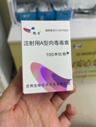 -华美整形外科医院