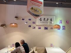 -川味堂·四川豆花(八卦岭店)