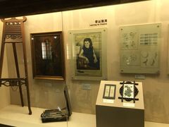 -土山湾博物馆